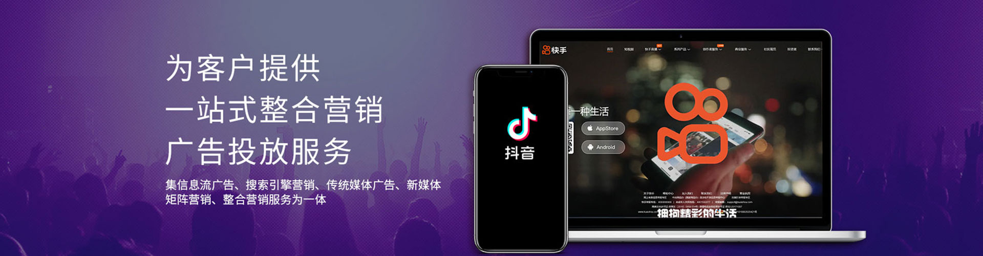 焦作竞价端口开户